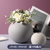 Modern minimalist vase decorations home living room porch flower arrangement vase Nordic creative TV cabinet Vase ornaments