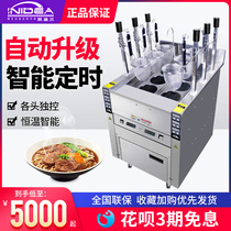 Indir Cooking Stove Commercial Electric Heat Multifunction Cooking Dumplings Gas Cooking Noodle Machine Soup Powder Stove Jumphot equipment