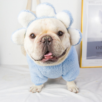 Bago French fighting clothes Chai dog fat dog thick clothes pet dog bullfight plus velvet warm hooded clothes autumn and winter clothes