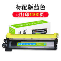 Even Sheng applies brother TN-270BK powder case 3070 powder case dcp-9010 ink cartridge 9120 HL3040 powder case