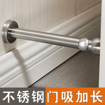  Kabei stainless steel door stopper Extended door stopper wall suction floor touch door stopper strong magnetic modern household hardware door bumper anti-collision door