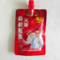 Suixiang garlic hot sauce chutney barbecue special hot sauce twist pocket 20 bags 105g