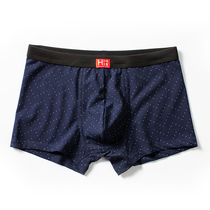 Mens middle-aged loose underwear old underwear male flat angle adult middle-aged and elderly cotton huayour pants