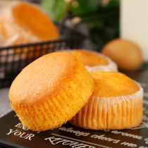 Handmade glutinous rice meat loaf cake breakfast snacks afternoon tea bread whole box bulk pastry Net red snacks Snacks