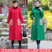 Chinese retro Chinese style cotton coat women 2021 Winter new long embroidery ethnic style hooded cotton padded jacket