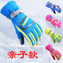 Ski gloves for men and women children plus velvet thickened waterproof and windproof outdoor mountaineering riding parent-child fingertips touch screen