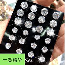 Fashion rhinestone 12 pairs of stud earrings lady gift