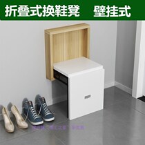 Home light luxury shoes stool Net Red draw-type bench economy entrance hall wall chair slow down fashion narrow wall
