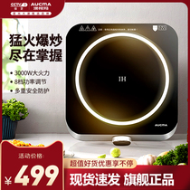 Aussie Koma Induction Cooktop High Power Multifunction Smart Home Energy Saving Commercial Great Firepower Burst electromagnetic oven