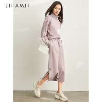 JII AMII sweater skirt two-piece 2020 Spring suit high collar short top medium long hip skirt