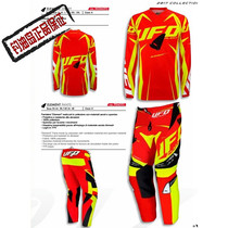Italy produced 2017 new UFO off-road set off off-road motorcycle equipment racing clothing off-road clothes