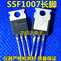 Original Imported Disassembly Machine SSF1007 Suzhou Silicon Energy Controller Commonly Used High Current Field Effect Tube Long Feet