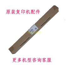 Original fit for Ricoh MP 1800 1801 1911 1812 2011 2011 2012 fixing upper roller upshaft