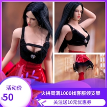 16 FASToys FA-19CL04 Womens Lolita Skirt Underwear Bootcover Single