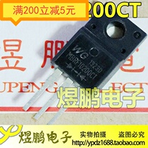 Original disassembly machine MBRF10200CT MBF10200FCT TO-220F plastic Schottky 10A200V