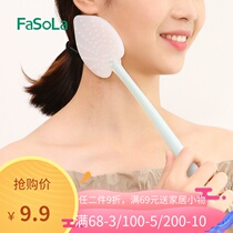 FaSoLa massage clap Meridian acupoint beat beat beat back device health beat shabu board handheld massager DZ-091