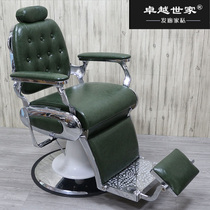BarBer Mens Oilhead Hair Chair Hair Salon Hair Salon Cut Hair Lift to put down the shaving chair