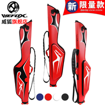  Rod bag hard shell 1 25m big belly rod bag Weihuhai fishing rod bag Rocky fishing rod bag Luya ultra-light waterproof fishing gear bag