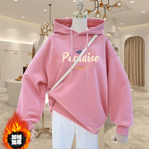 women's autumn winter fleece sweatshirt new 2021 thick warm loose large size hooded long sleeve pink top ins trendy