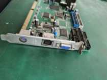 NOVO-7479 industrial control main board send CPU memory module in kind picture bag for good use