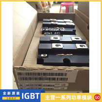 FF400R33KF2C FF200R33KF2C FZ800R33KF2C FZ1200R33KF2C 200R33K