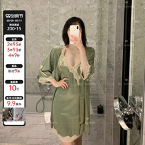 Nunnally Matcha green white skinny lace suspenders high end dressing gown set silk French pajamas