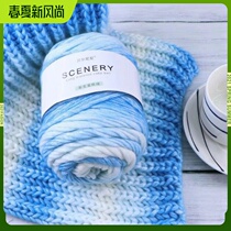2021 Autumn Winter New Sweater Jacket Cap Scarf hair thread Artisanal Diy Gradient Cake Section Dyed for men and women