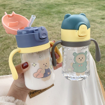 Children drinking water cups with straw large baby drinking milk cup infant school drinking cup small capacity Summer anti-fall water bottle