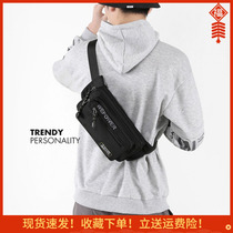 Sports Belt Bag Fashion Mens Chest Bag Cross-body Bag Outdoor Multifunctional Running Mobile Phone Bag Hiking Fitness Equipment Bag