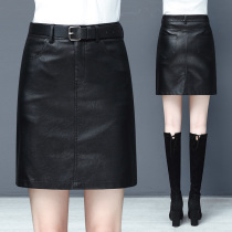 Small leather skirt 2021 new black skirt spring and autumn skinny high waist skirt one step hip skirt