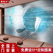 5d Solid Tech Sense Wall Cloth Future Intelligent Age Robot Background Wall Paper Industrial Wind Internet Cafe Bar Wallpaper