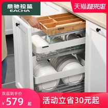 Yichi pull basket 304 stainless steel double three-layer tool kitchen cabinet bowl basket drawer type dish rack
