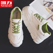 Huili Daddy shoes Womens shoes 2021 spring new sports shoes Joker ins tide board shoes explosive small white shoes 2020