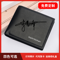Come to customize the lettering wallet mens 2020 new wave signs Diy personality creative short genuine leather clip birthday present