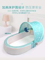 High-grade ilody new baby bed bed in bed artifact Portable foldable bionic baby bed anti -