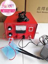  Jewelry processing tools-60A spot welding machine-high-power welding ring machine-laser spot welding machine-bracelet necklace welding machine