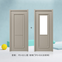 Double feather wooden door interior door bedroom door set door kitchen door bathroom door 3 door package home