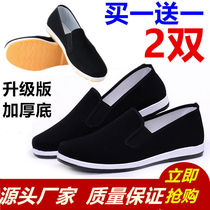 Old Beijing Cloth Shoes Mens Single Sole Casual Shoes Non-slip Working Cloth Breathable Open Car Board Shoes Sloth One Foot foot canvas