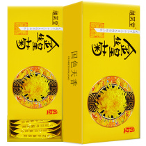 Chrysanthemum tea Golden silk Imperial chrysanthemum yellow chrysanthemum a cup of herbal tea Rhubarb mountain yellow chrysanthemum tea leaves