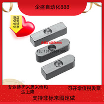 KESZ12-55 KESZ12-55 KESZ15 -45 KESZ15 KESZ8 KESZ8 KEDZ10 KEGZ12 KEGZ12 key centre bolt fixing type