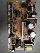 Sharp MX-2318UC 2018UC 2638NC 3138NC 3118UC copy machine power board power supply board