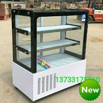 New right angle cooked food cold dish display cabinet three-layer order cabinet double door fresh freezer genuine factory direct sales