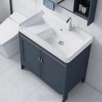 Laundry pool washing closet toilet table upper basin business building creative floor sink apartment small household