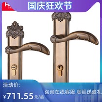 Huitailong European indoor bedroom antique all copper door lock classical pure copper large door lock wooden door lock 68785