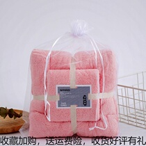 Baby bath towels ultra soft absorbent coral suede wash face wash resistant towel thickened large number not dropping hair Home Childrens baby