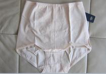 Spot Anlifang Lady Classic Bestseller High Waist Cotton Cotton Belly triangle Underpants 1710 Big Code Meat Color Red