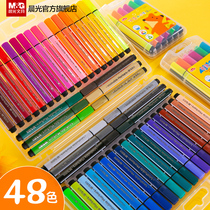 Chenguang stationery Xiaohu Xili series watercolor pen large capacity washable triangle bar 12 24 36 48 color pen children kindergarten Primary School students graffiti painting art set