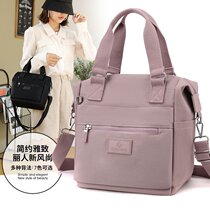 2021 Summer new ladies bag Nylon Cloth single shoulder bag Pale Elegant Purple Other all sizes zipper Single shoulder inclined satchel