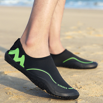 Beach socks shoes for men and women outdoor wading upstream shoes quick-drying non-slip snorkeling swimming shoes yoga fitness treadmill shoes