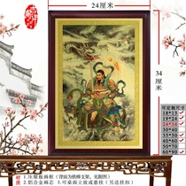 True Warrior The Great Portrait of the Emperor Xuantian The Statue of God Pendulum The Emperor Martial god Longtu